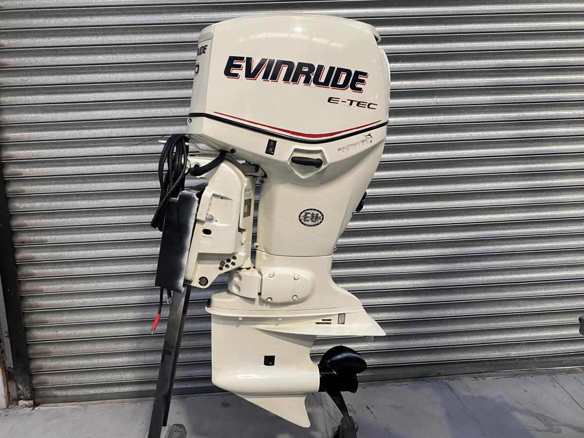 Engine Image